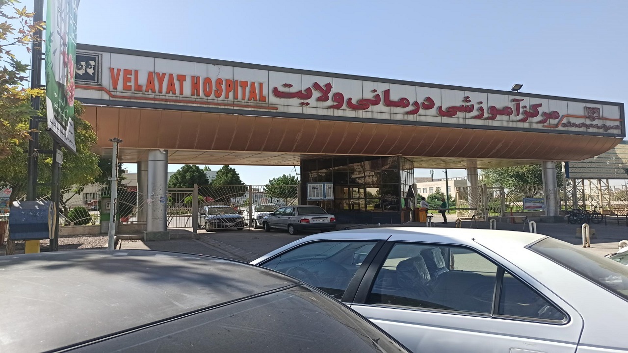 اختصاص ۳۱ میلیارد ریال اعتبار به مرکز آموزشی و درمانی ولایت قزوین