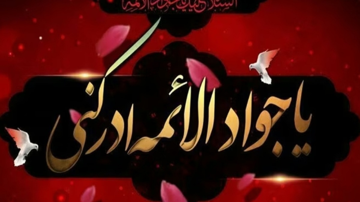 وداع با کودکی که با صدایش مقاومت کرد + فیلم