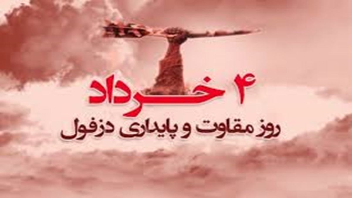 موشک‌های سپاه پاسداران چگونه نقطه‌زن شدند؟ + فیلم