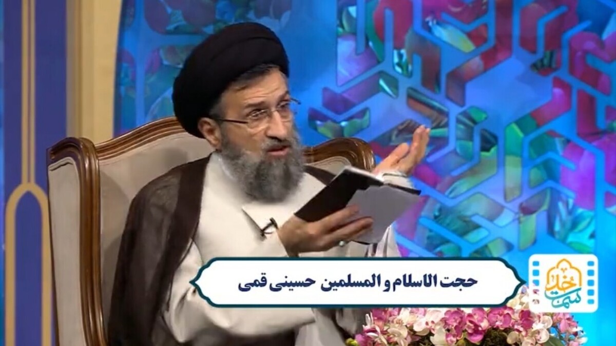 باشگاه خبرنگاران -چرا روز قیامت را یوم التغابن می‌نامند؟ + فیلم