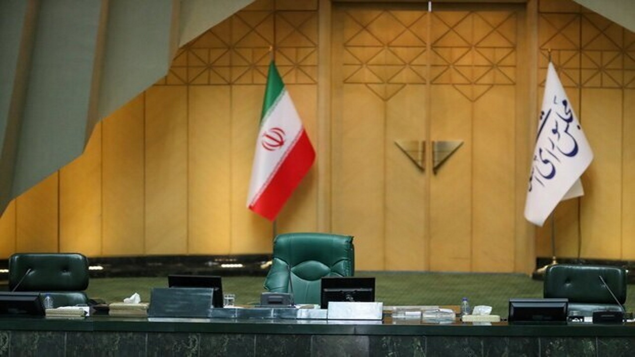 برگزاری انتخابات اعضای هیئت‌رئیسه مجلس در دستورکار امروز نمایندگان