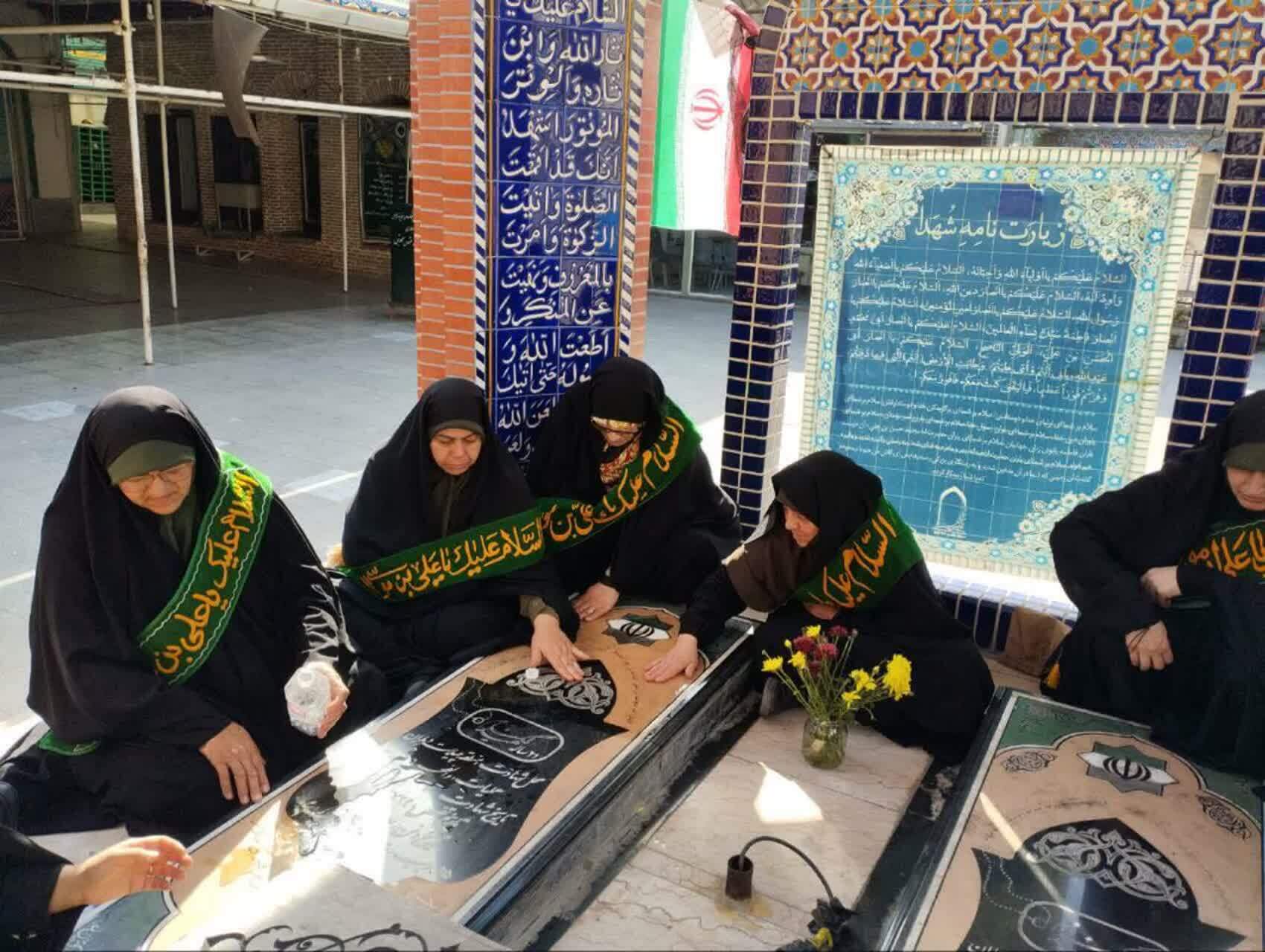 عطر رضوی در مسجد مقدس محدثین بابل