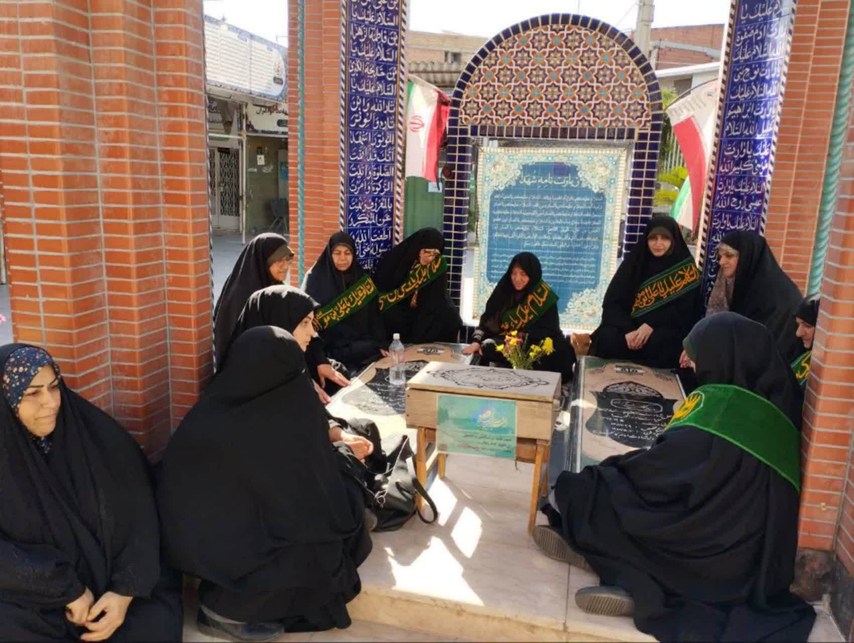 غبارروبی مزار شهدا