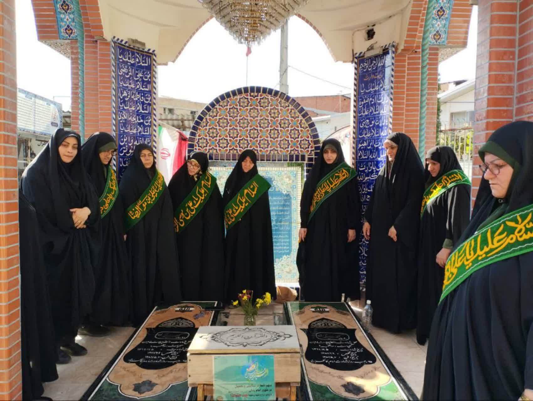 عطر رضوی در مسجد مقدس محدثین بابل پیچید
