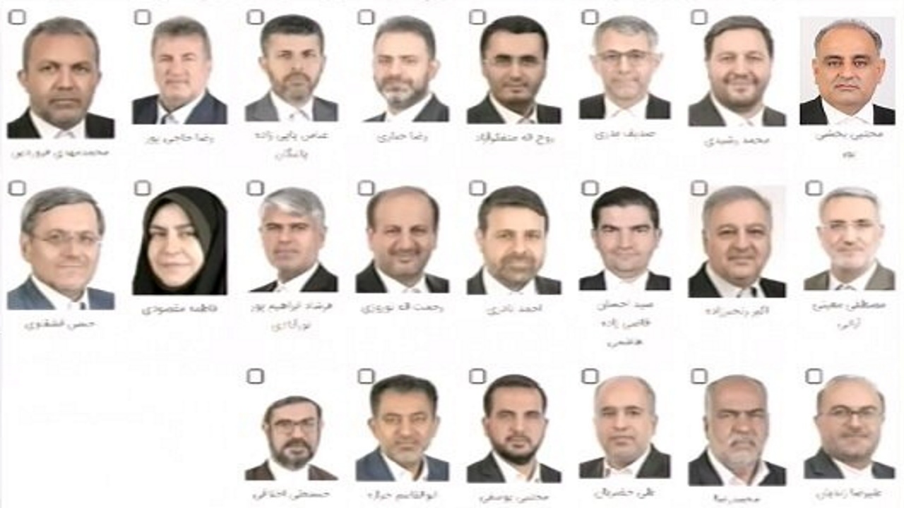 دبیران هیئت‌رئیسه مجلس انتخاب شدند