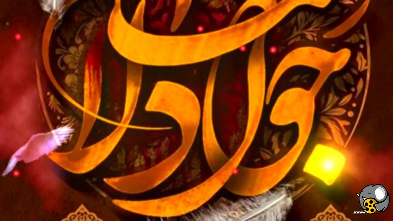 مراسم سوگواری امام جواد(ع) در بابل به روایت تصاویر
