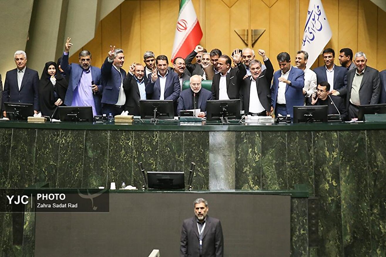 انتخابات هیئت رئیسه مجلس شورای اسلامی / ۶ خرداد ۱۴۰۴