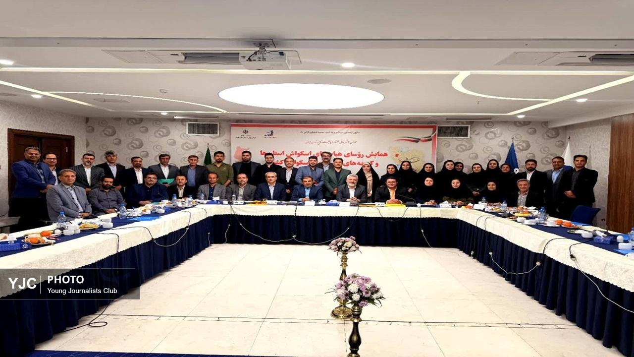 تدوین سند راهبردی رشته اسکواش با رویکردی مشارکتی