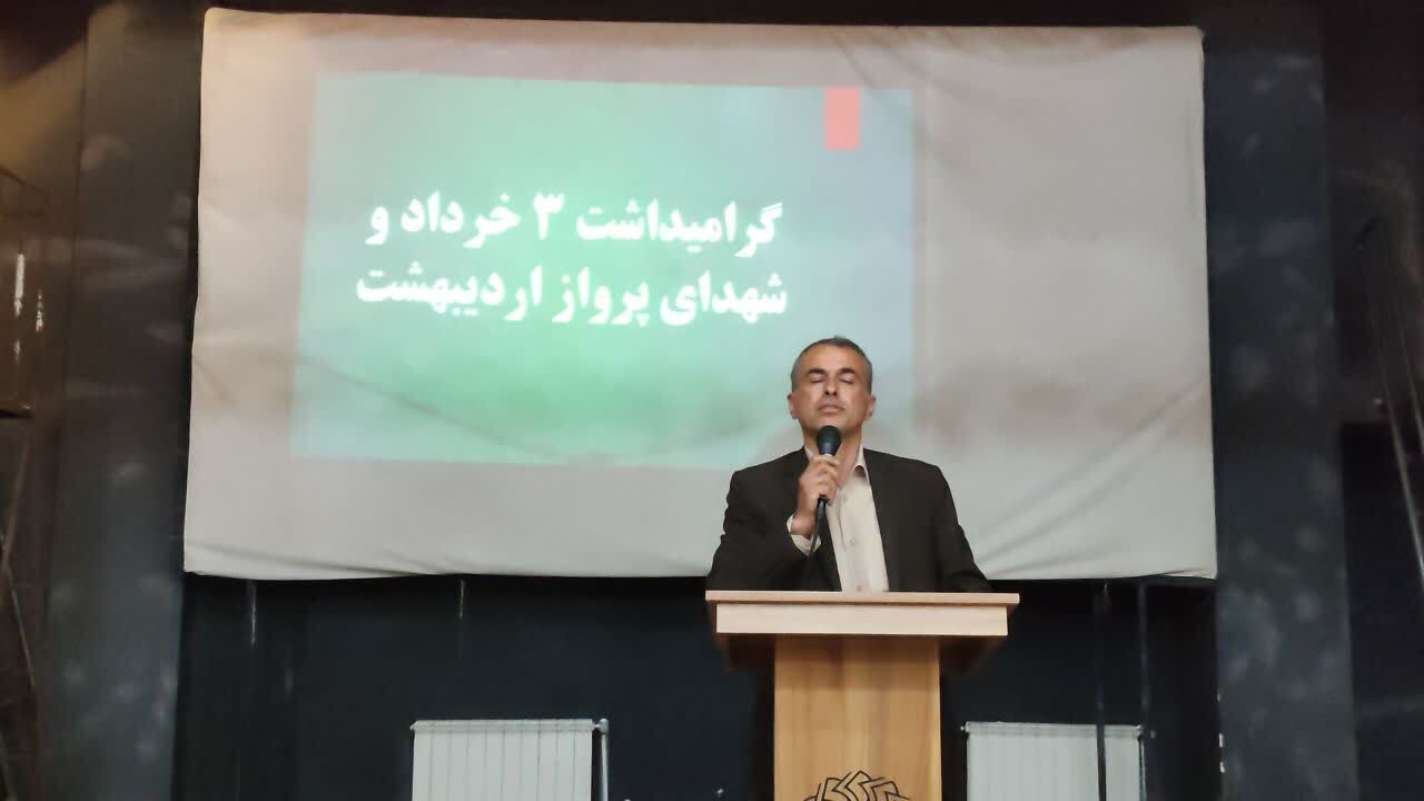 برگزاری اولین همایش سالروز آزادسازی خرمشهر