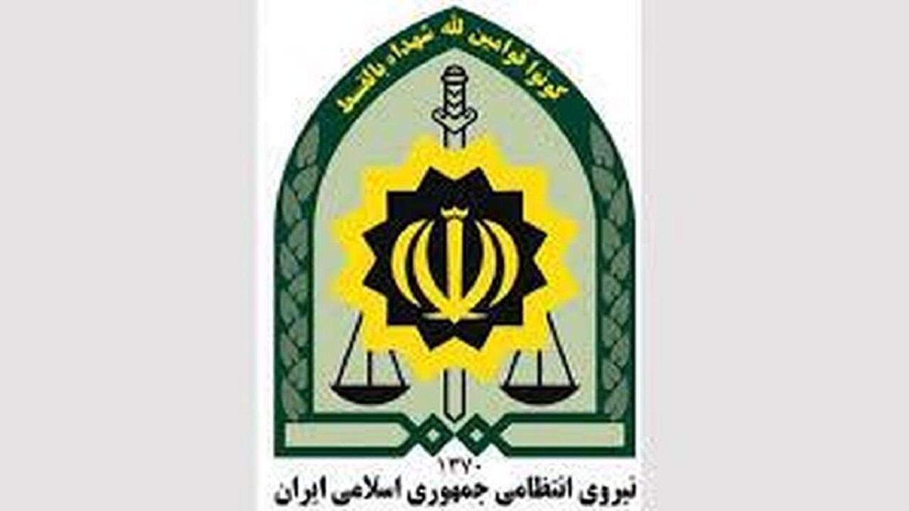پلیس ارزوئیه راز گم شدن ۴ ماهه یک شهروند را کشف کرد