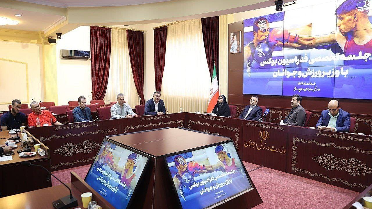 برای بازگشت بوکس به روز‌های موفق گذشته در کنار فدراسیون هستیم