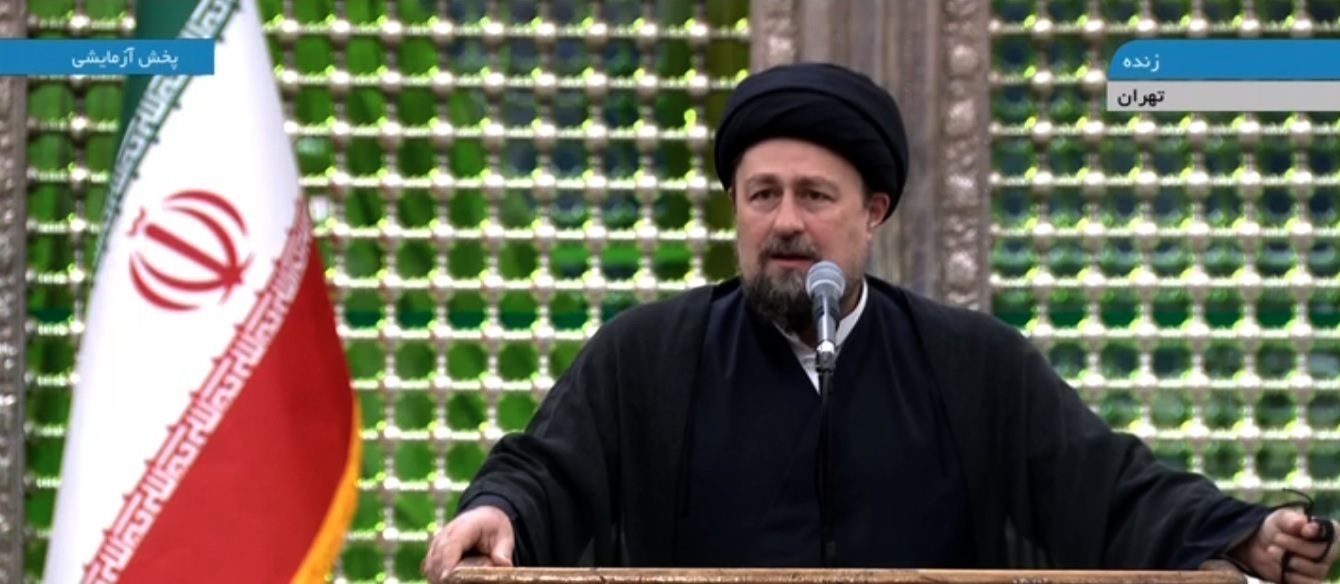 حجت&zwnj;الاسلام سیدحسن خمینی