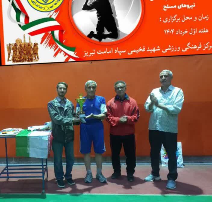 برگزاری مسابقات والیبال جام پایداری و پیروزی در تبریز