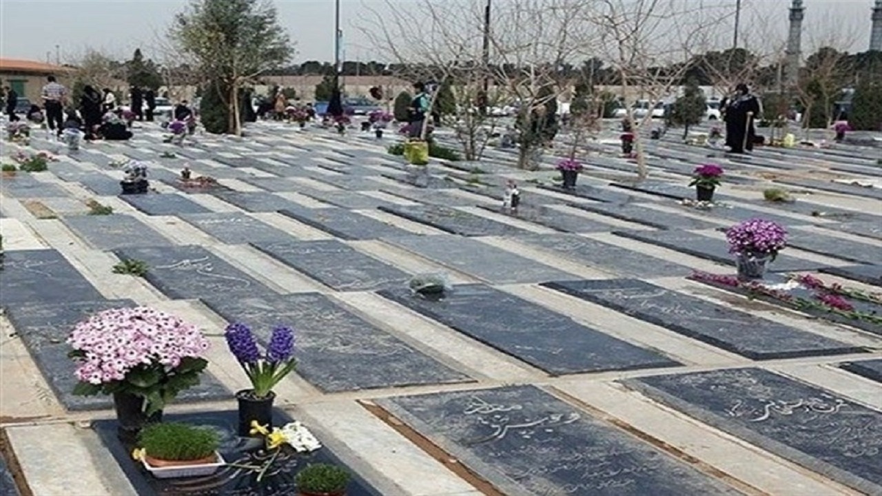 محل احداث ۳ آرامستان جدید در تهران اعلام شد