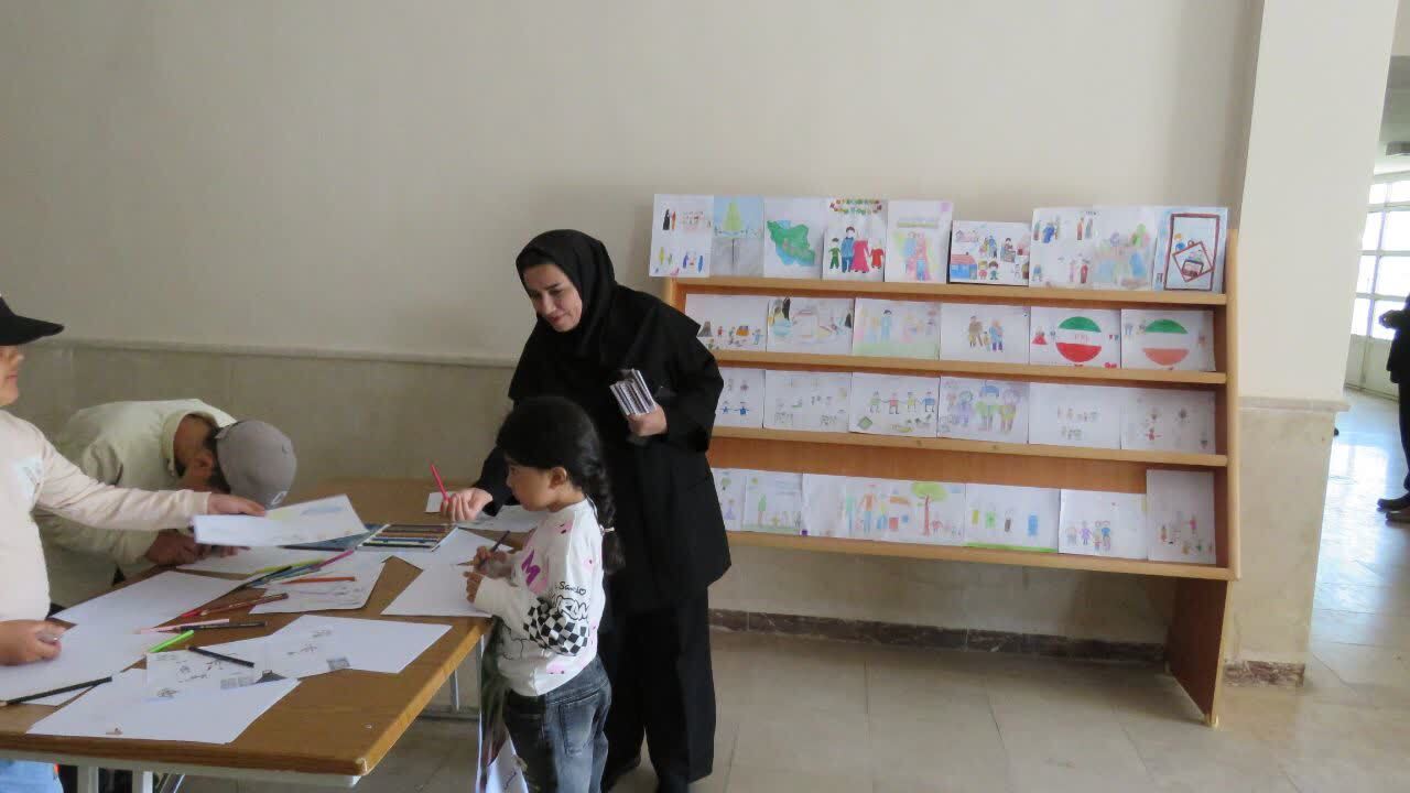برگزاری همایش