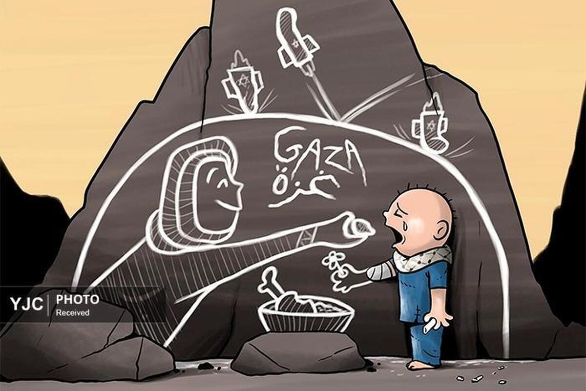 کاریکاتور روز / برداشت آزاد _ ۲۱