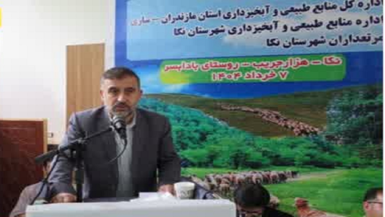 قرق شکنی در شرق مازندران برای اولین بار