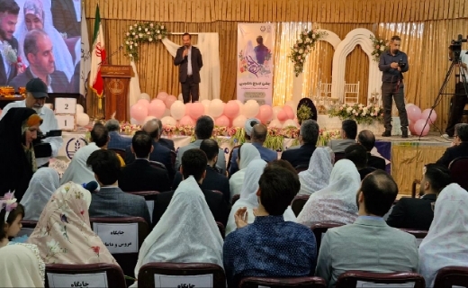 برپایی جشن وصال بیش از ۲۰۰ زوج گیلانی + عکس/ در حال ویرایش برپایی جشن وصال بیش از ۲۰۰ زوج گیلانی + عکس/ در حال ویرایش