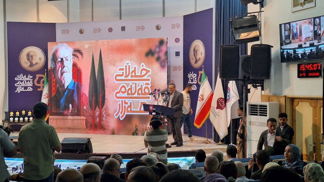 قلم ماموستا هژار گنجینه‌های ادبی کردی را حفظ کرده است