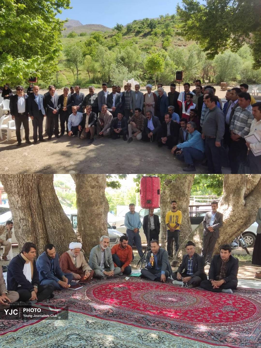 گامی مهم در مسیر حمایت از جامعه کشاورزی و روستایی در چهارمحال و بختیاری