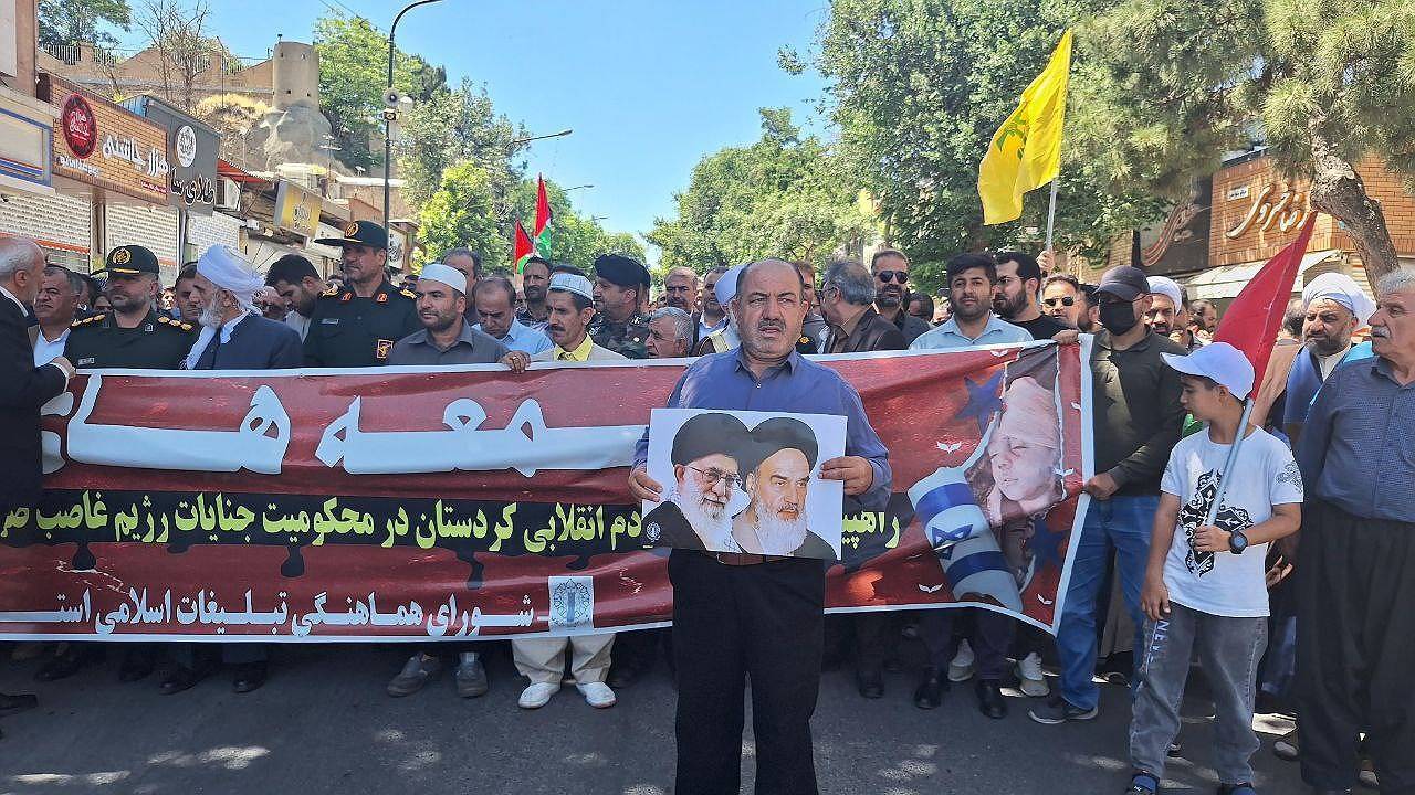 راهپیمایی جمعه خشم در کردستان+ فیلم