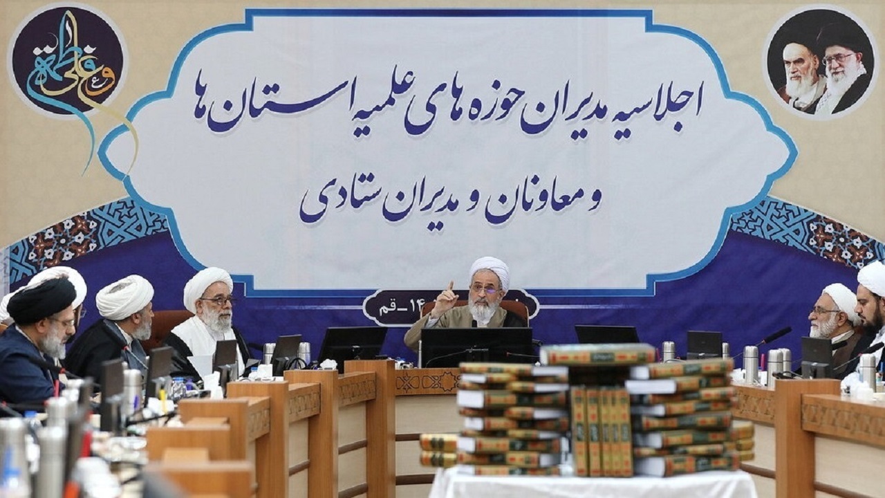 مدیران حوزه‌های علمیه آتش به اختیار عمل کنند