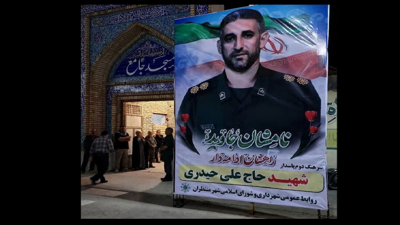 آیین وداع با ۲ شهید مدافع وطن در دزفول برگزار شد
