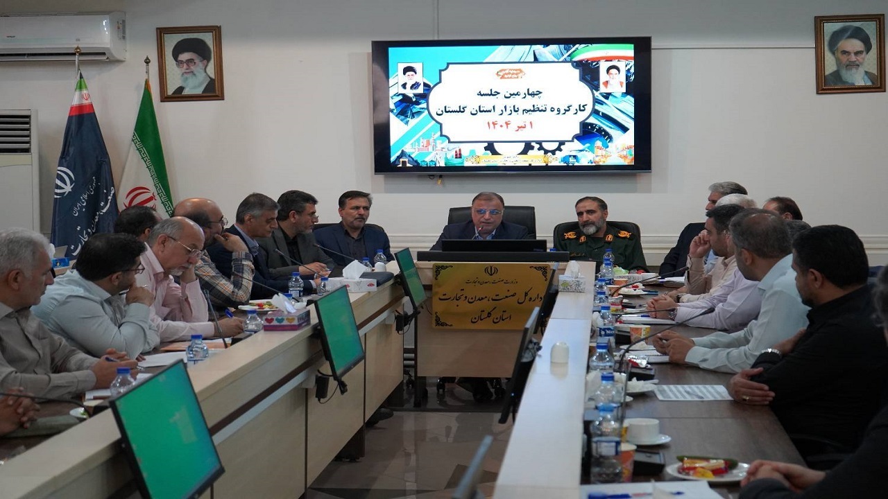 کالا به وفور در انبار‌ها و فروشگاه‌های گلستان وجود دارد