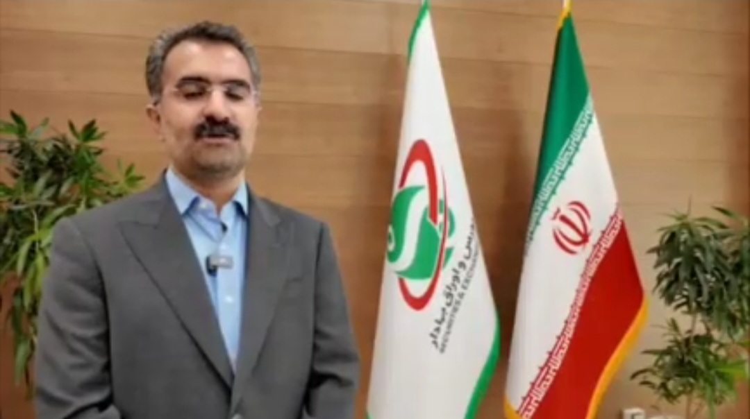 آمار عملکرد بازار سرمایه در نخستین روز تابستان ۱۴۰۴ اعلام شد+ فیلم