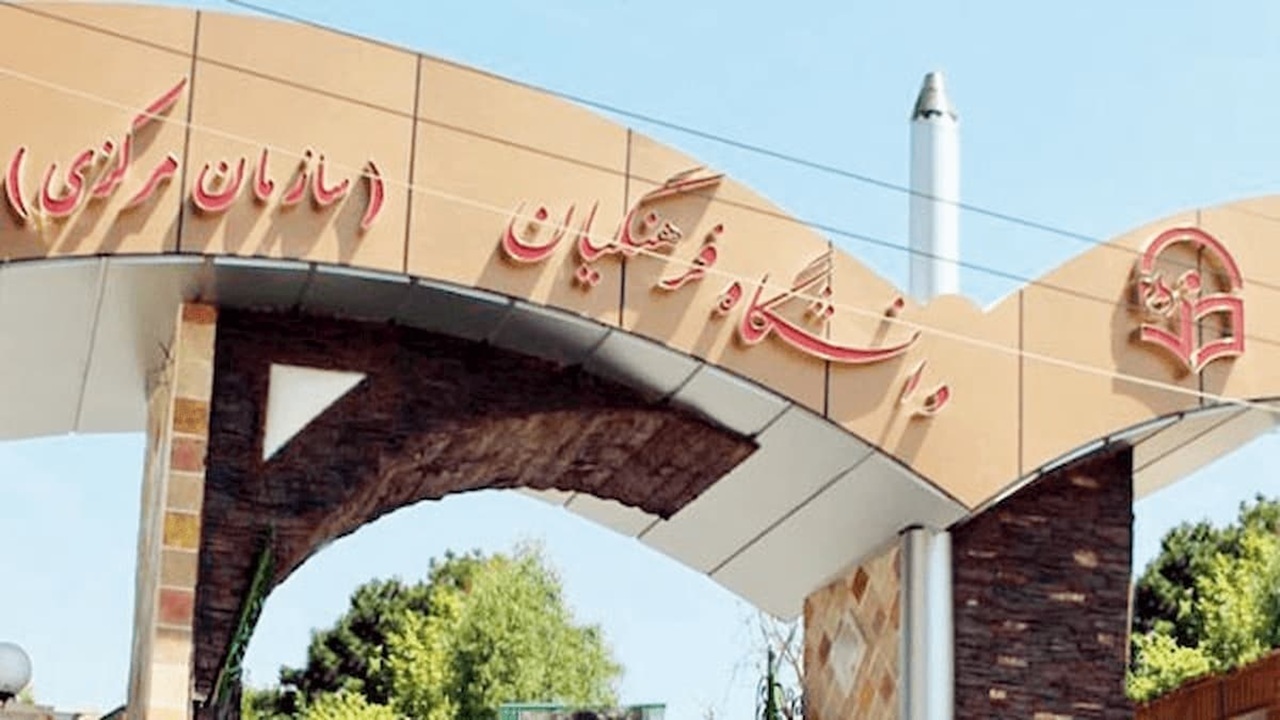 تعویق در اجرای طرح استعداد درخشان متقاضیان را نگران کرد