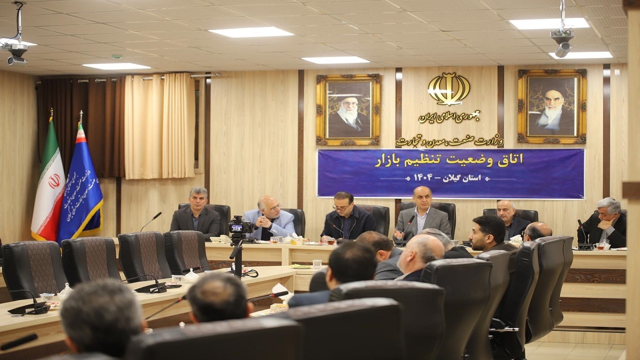 قیمت گذاری کالا‌ها باید تابع مصالح ملی باشد