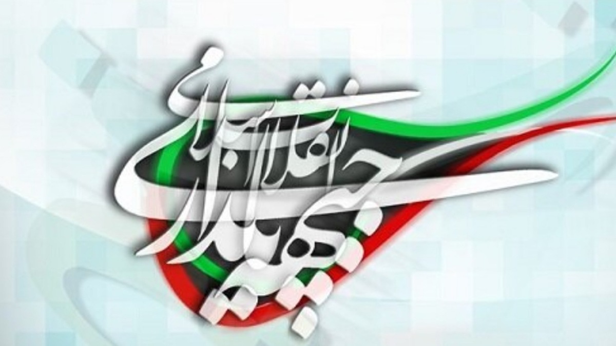 تجمع دانشجویی - مردمی ضد جنایات آمریکا و رژیم صهیونیستی در تهران + فیلم