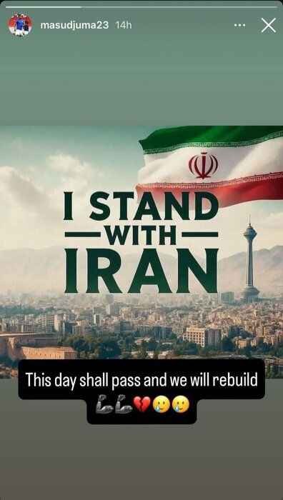 واکنش جدید مسعود جوما به حملات علیه ایران