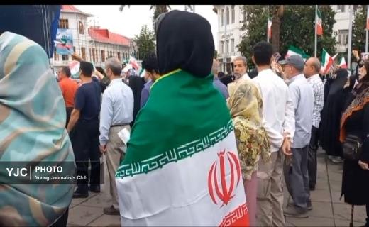 اجتماع مردمی رشت در محکومیت حمله آمریکا به ایران + تصاویر