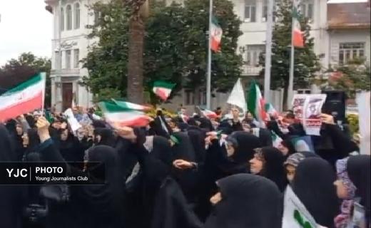 اجتماع مردمی رشت در محکومیت حمله آمریکا به ایران + تصاویر