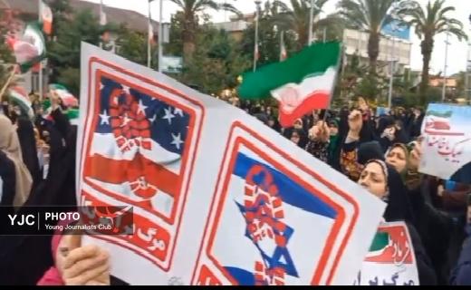اجتماع مردمی رشت در محکومیت حمله آمریکا به ایران + تصاویر