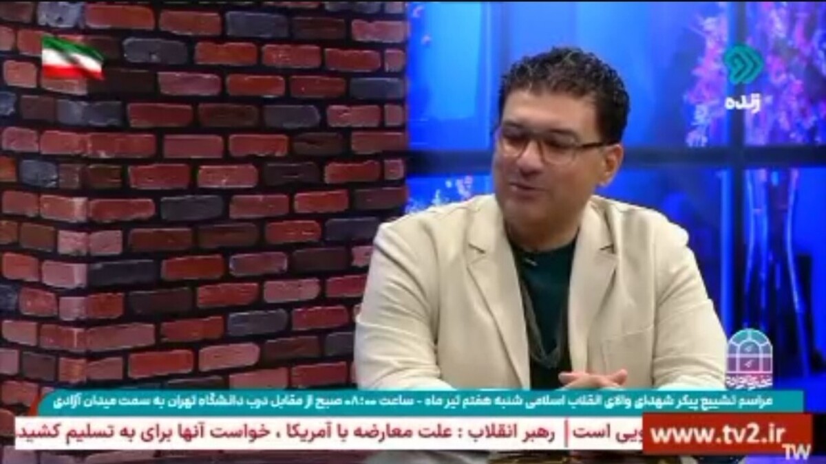 باشگاه خبرنگاران -کوله پشتی زندگی را پر نگاه داریم + فیلم