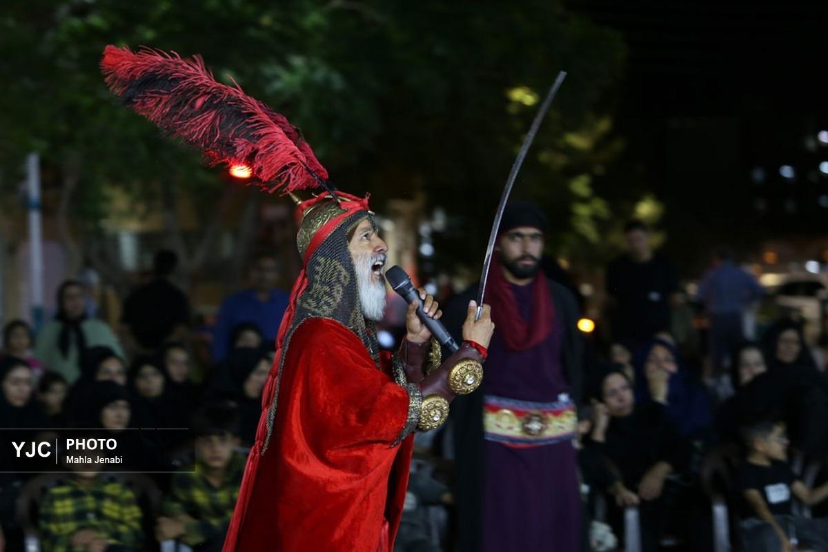 چهارمین رویداد ملی «مقام مجنون»