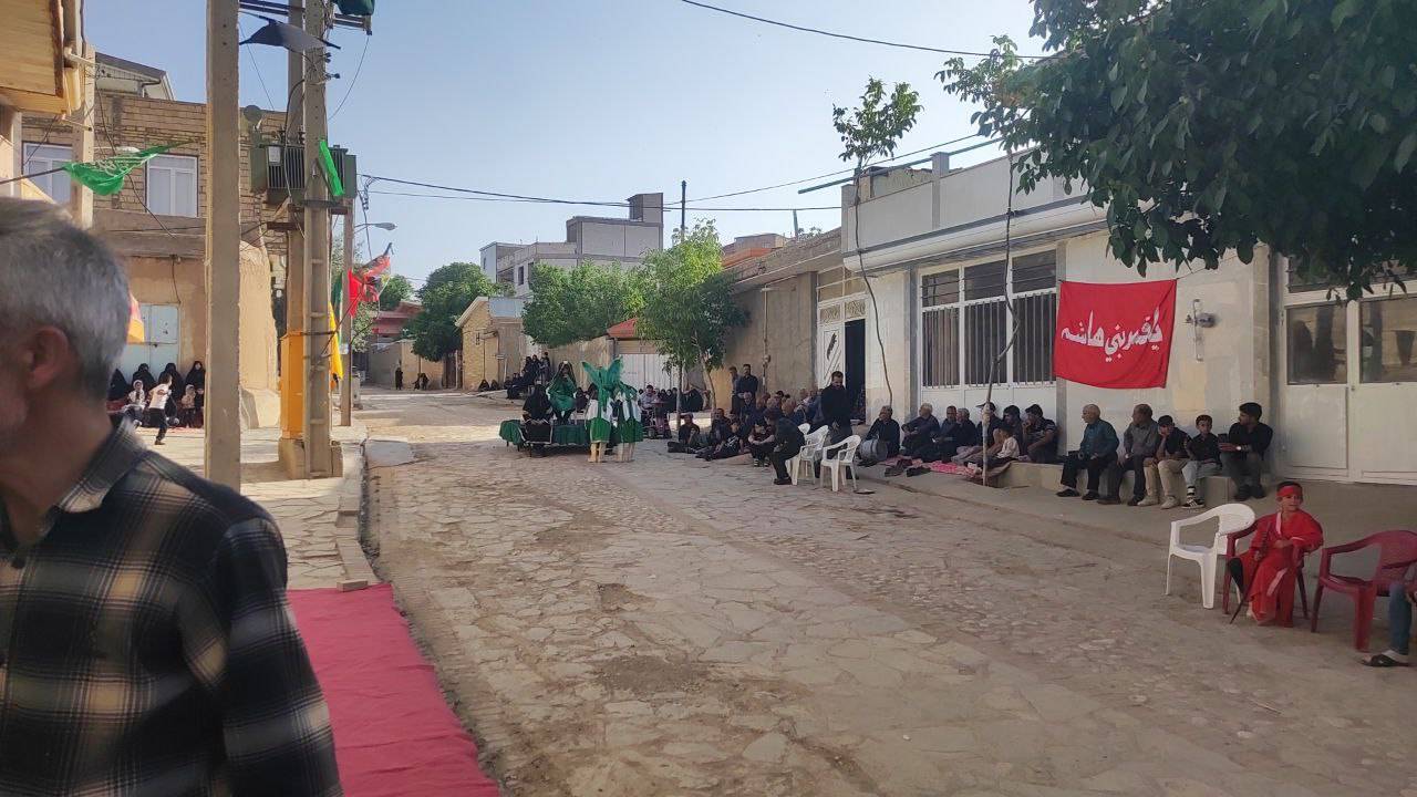 مراسم سوگواری و عزاداری