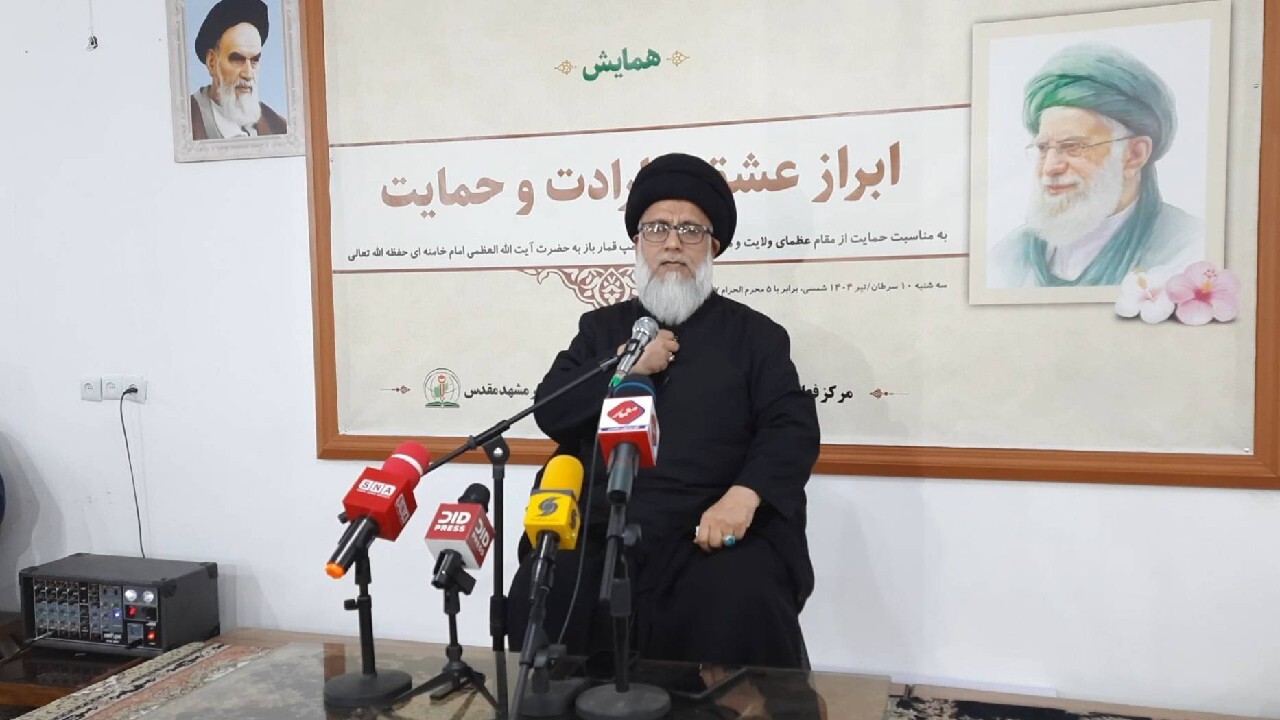 مهاجرین افغانستانی آماده دفاع از مکتب عاشورایی و انقلاب اسلامی + فیلم