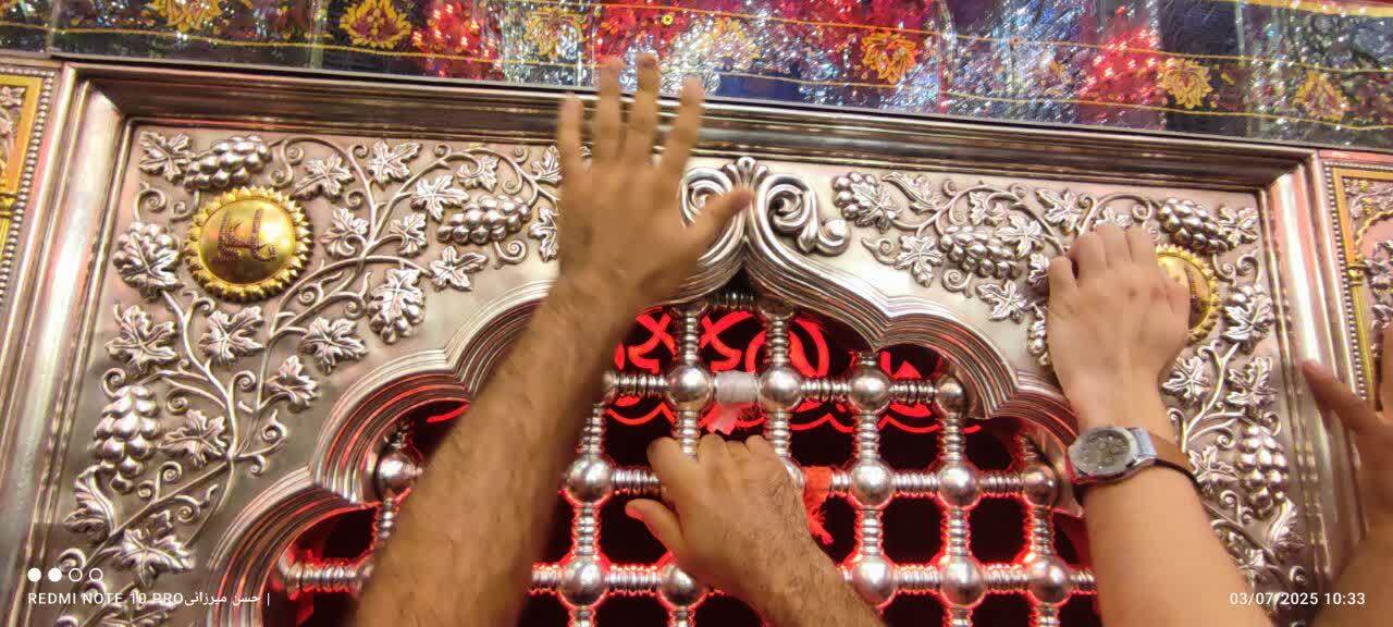 حرم امام علی(ع)