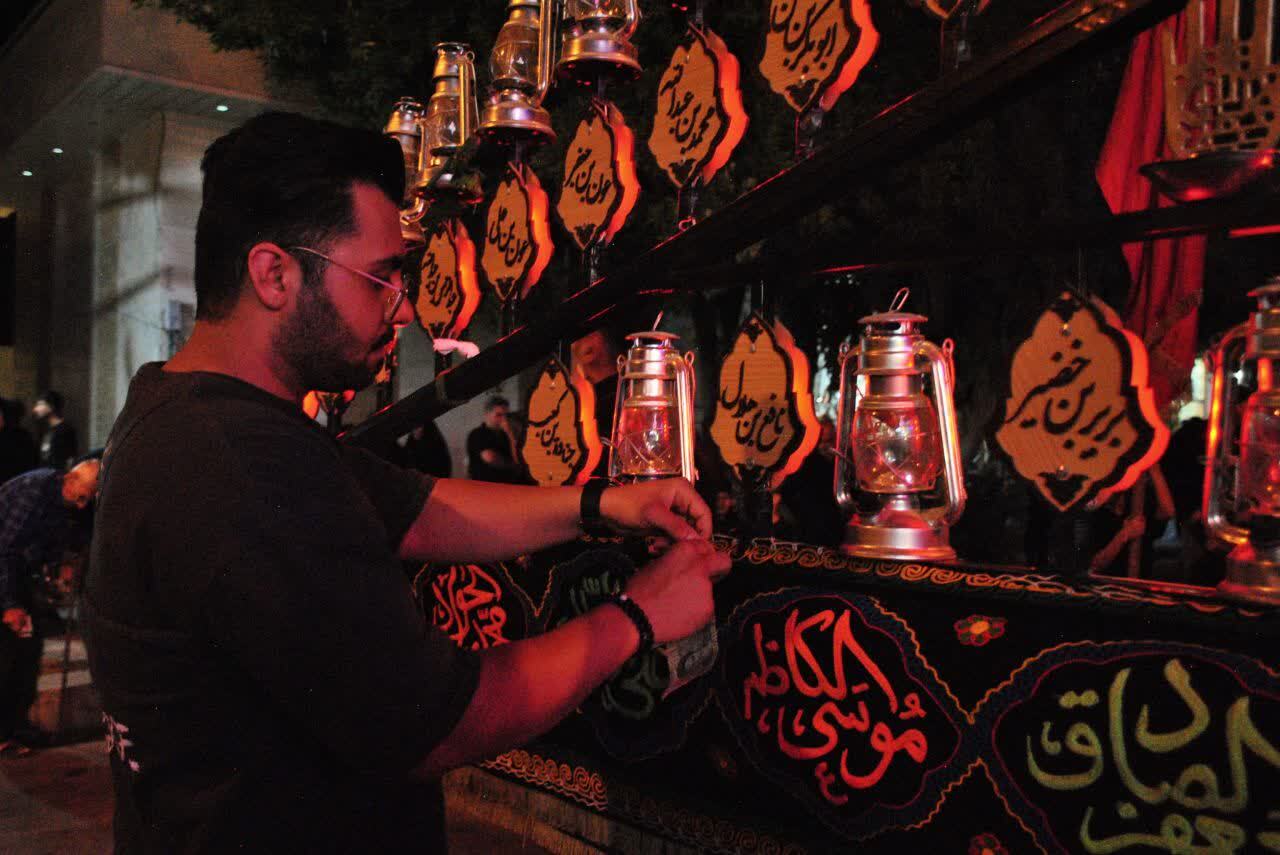 مراسم سوگواری