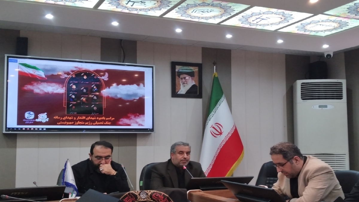 برگزاری مراسم هشتادمین سالگرد بمباران اتمی ناکازاکی + فیلم