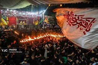 آیین مشعل گردانی عراقی‌های مقیم تهران