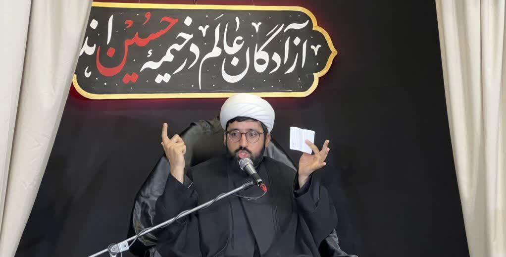 مراسم سخنرانی