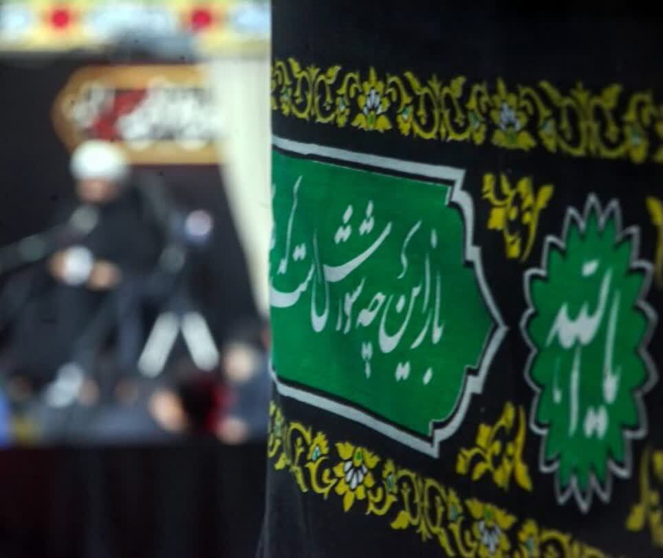 مراسم ماه محرم در لارستان