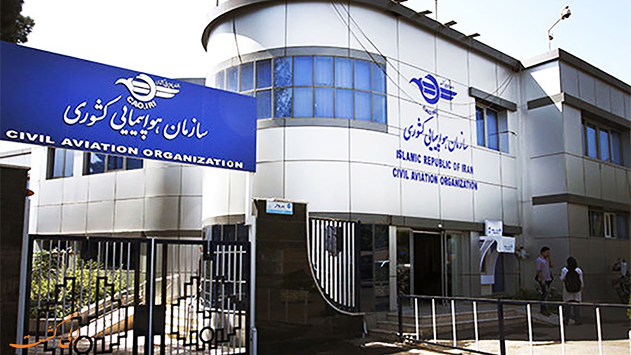 فرودگاه‌های اصفهان و تبریز به‌زودی بازگشایی می‌شوند