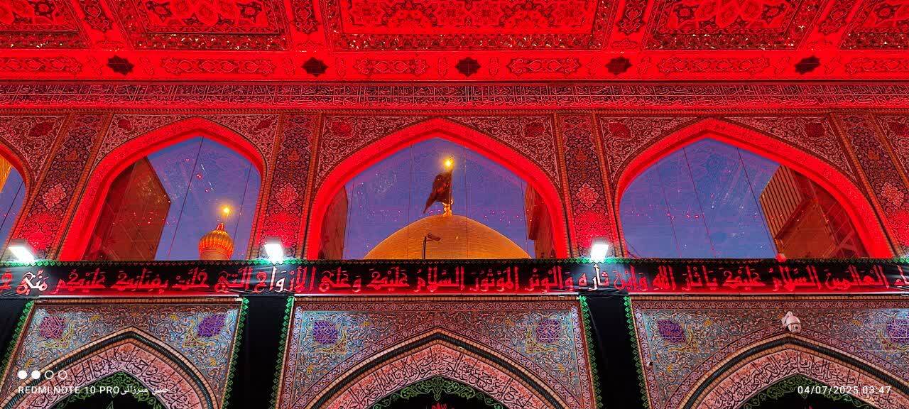 حرم امام حسین(ع) حرم امام حسین(ع)
