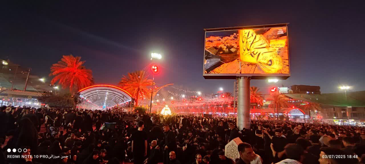 کربلای معلی کربلای معلی