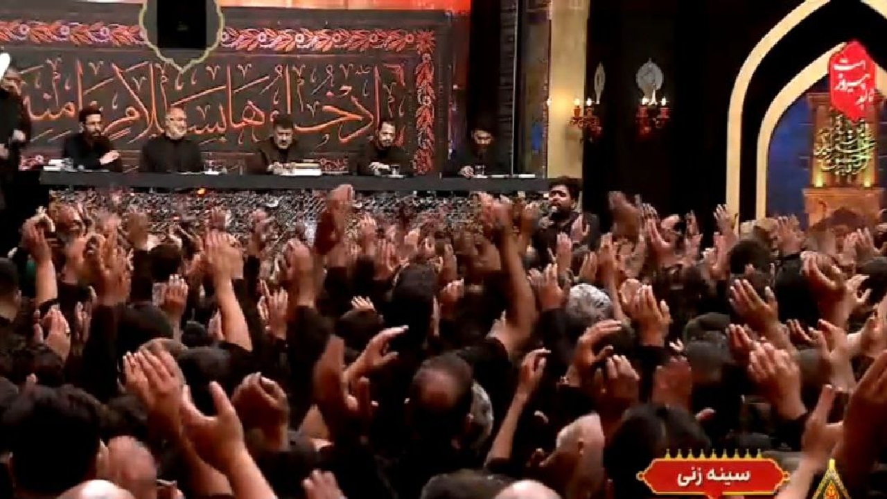 سینه‌زنی بی‌نظیر یزدی‌ها در برنامه حسینیه معلی + فیلم